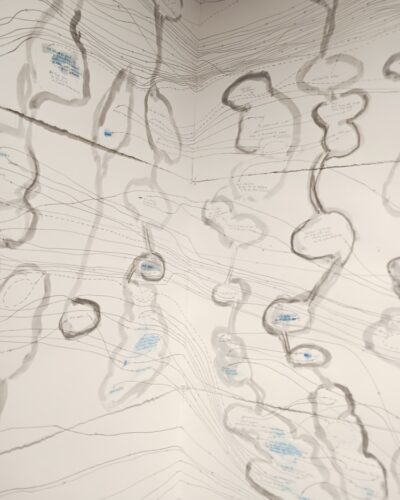 The Space Between: The World Before Us (detail)